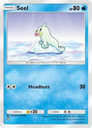 Seel
