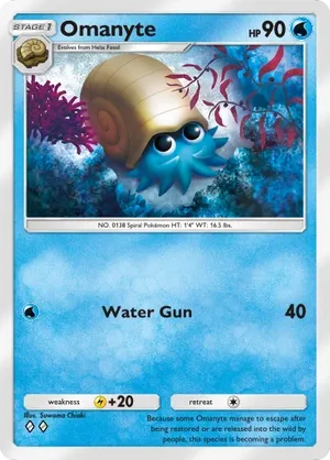 Omanyte