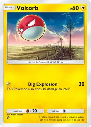 Voltorb