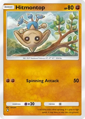 Hitmontop