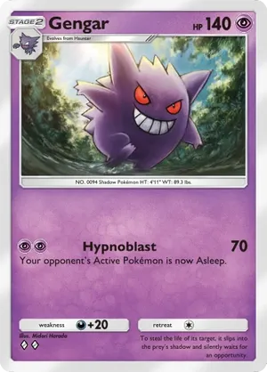 Gengar