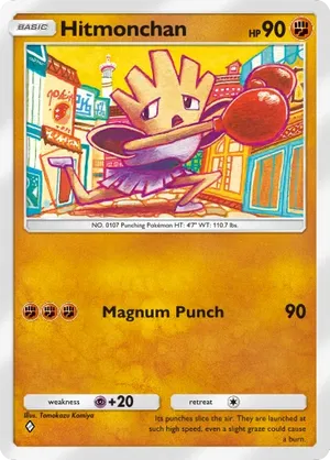 Hitmonchan