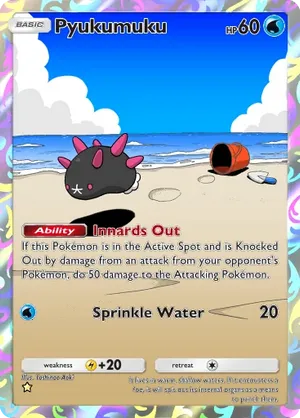 Pyukumuku