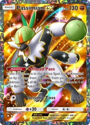 Passimian ex