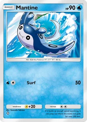 Mantine