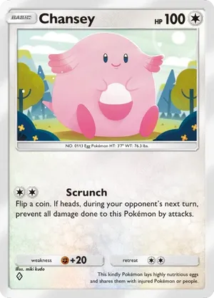 pokemon trainer card collection Trainer Galleries  JustInBasil's Pokmon TCG Resources