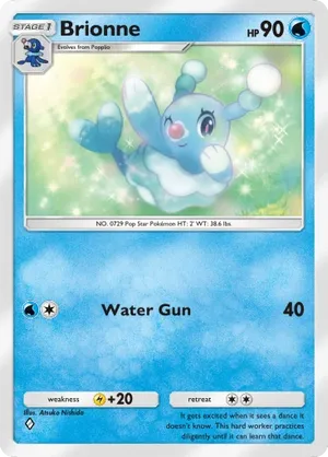professor's research pokemon card Colress's Tenacity - 057/064 - Shrouded Fable main image 1