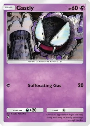 Gastly | Pokmon Cards and Details | pkmn.gg