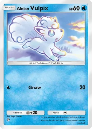 vulpix pokemon card price Azure Shadows: Friend  Jumbo Booster Box (CS6a)