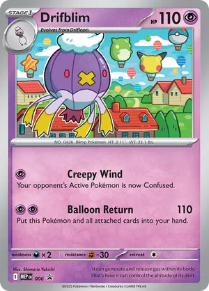 pokemon cards vmaxs Melmetal VMAX Pokemon Go Pokemon Card