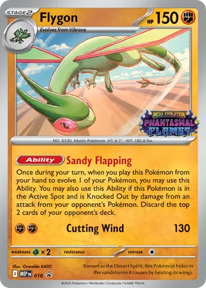 ME Black Star Promos | Track and Price Pokemon Cards | pkmn.gg