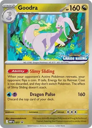 good ex pokemon cards A Holographic History Of The Pokmon TCG: Pokmon-EX