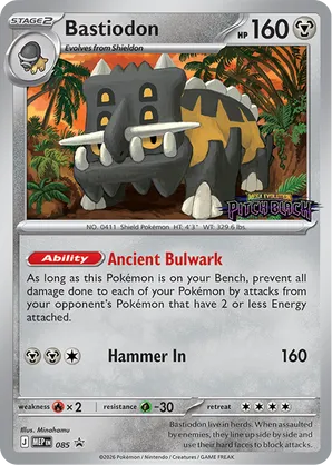 Bastiodon | Pokémon Cards and Details | pkmn.gg