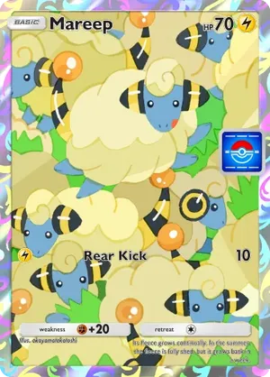 orthworm pokémon card 224/193 Orthworm