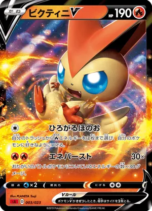 pokemon cards near by Pokemon Base Set Common Charmander #46 [Lightly Played]