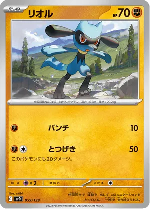 rare gx pokemon cards 10 Card ALL Ultra Rare Pokemon Pack