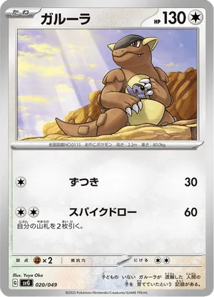 knk クナクン　ヒジュン　カード 公式 knk クナクン ヒジュン カード 公式 knk クナクン ヒジュン カード 公式 CD