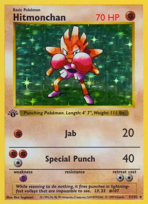 hitochan.pppさん4-2-3 Hitmonchan #27 Prices | Pokemon Japanese Shield | Pokemon Cards