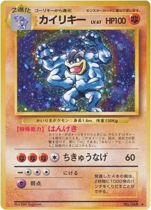 dragon ball super card game unison rules Introducing the Unison Warrior Series - STRATEGY