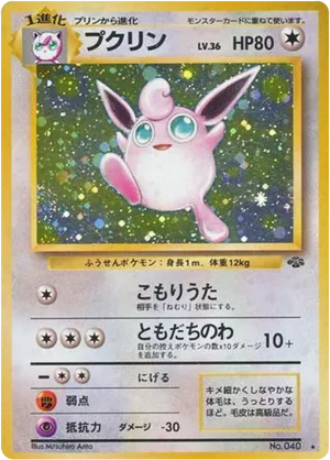 surging sparks booster box tcgplayer Surging Sparks Booster Box  Phantom Card Shop