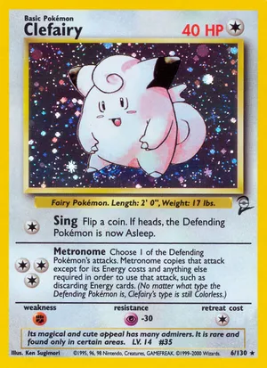 ポケモンカード ピッピ FA/Clefairy Clefairy (Lost Origin 62) - Bulbapedia, the community-driven