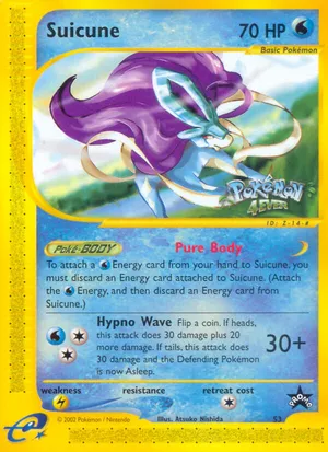 ポケモンカード　suicune 英語版 スイクン 英語版ポケモンカード キラ - メルカリ