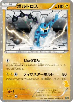 pokemon card openings Pokmon TCG Pocket's focus is on pack opening, but there's a promising  version of the card game underneath