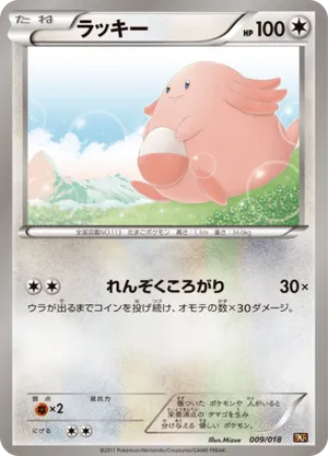 pikachu ex pokemon cards Pokemon Graded: Gold Pikachu ex CGC 10 – Double Infinity Gaming main image 0