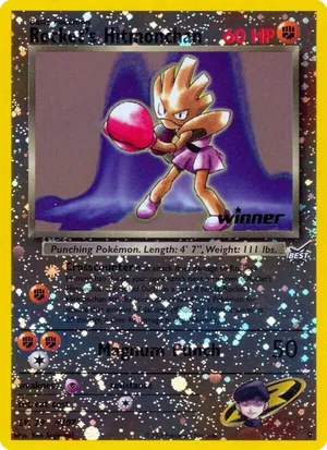 Hitmonchan | Pokémon Cards and Details | pkmn.gg
