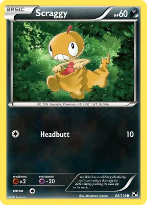 Parallel City U 058/059 XY BREAK Expansion Pack Blue Sho