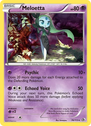 Legendary Treasures | Track and Price Pokemon Cards | pkmn.gg