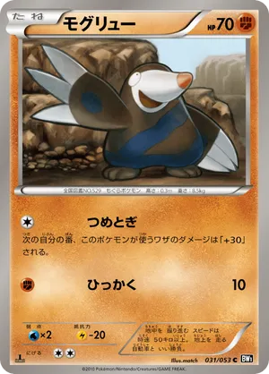 best link cards yugioh The Top 20 Best Link Monster Cards in Yu-Gi-Oh!  FandomSpot