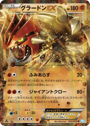 hobby lobby sell pokemon cards Finding Pokmon Cards at Hobby Lobby? #pokemoncards