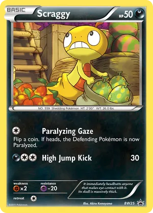 monarch cards yugioh Monarch Support - Realistic Cards