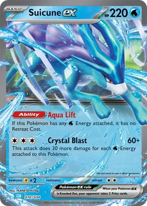 スイクン かけぬける 100枚 SUICUNE s-l1200.jpg