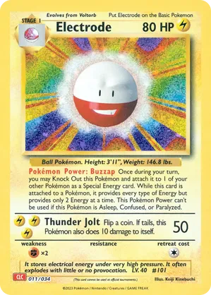 Electrode