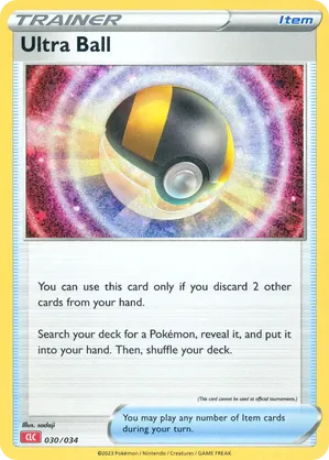 Ultra Ball