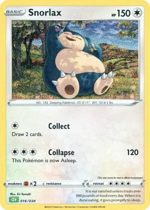 【約1000枚】　カビゴン　ゴンベ　ポケモンカード　snorlax only Amazon.co.jp: ポケモンカード英語版 Snorlax GXボックス : おもちゃ
