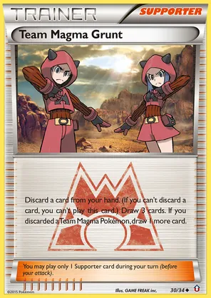 All GAME FREAK inc. Pokmon Cards