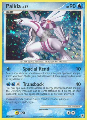 pokemon palkia ex card Pokemon Battle League Deck: Origin Forme Palkia VSTAR main image 0