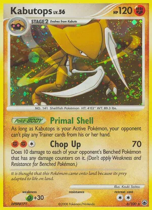 Kabutops | Pokémon Cards and Details | pkmn.gg