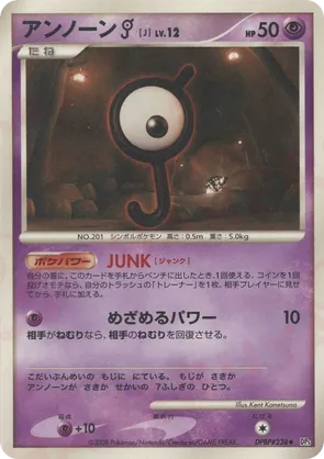lycanroc ex pokemon card price Lycanroc ex Ultra Rare Paldea Evolved 117/193, NM Pokemon Card
