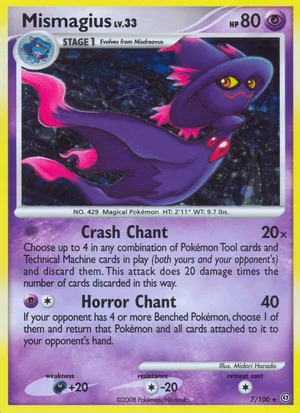mismagius pokemon card value Unown (W) (W/28) [Unseen Forces] – Pokemon Plug main image 0