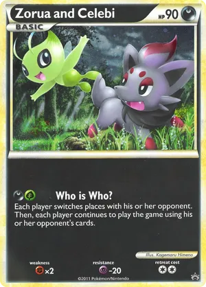 toon world yugioh card Blue Eyes Toon Dragon (Holographic) main image 0