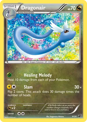 make a real pokemon card Erika's Dragonair (4/132) [Gym Heroes 1st Edition]  Trading Card World