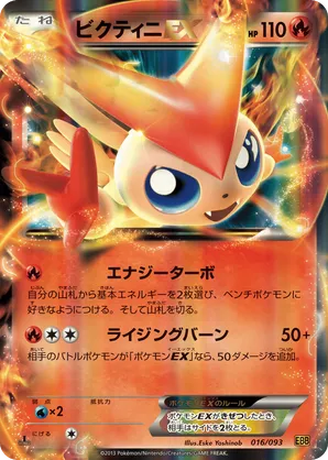 yugioh card tin Tins  Yu-Gi-Oh! TRADING CARD GAME