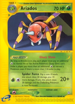 アリアドス　ポケモンカードe　全面ホロ　初版　美品　希少　Ariados　1ED アリアドス ポケモンカードe 全面ホロ 初版 美品 希少 Ariados