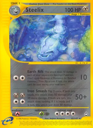 ハガネール レジェンド 007/019 L2 Steelix - メルカリ