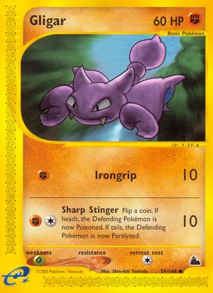 ポケモンカードゲーム アルテウス，ギラティア、レジギガス