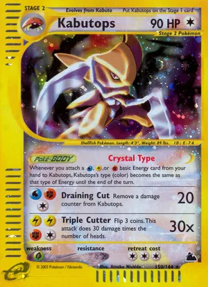 Kabutops | Pokémon Cards and Details | pkmn.gg